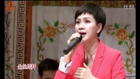 潮曲《 誓同生死不分开》林燕云带字幕