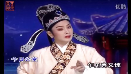 潮曲《见故人悲喜交倂》林燕云