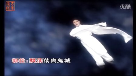 潮曲《一腔怨气恨难平》林燕云 林武燕下载