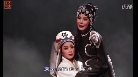 潮曲《 膝前跪着我的娇儿》翁松梅 林燕云（助