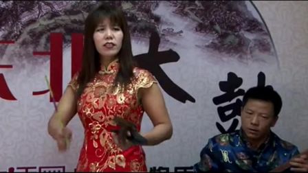 东北大鼓《巾帼颂》