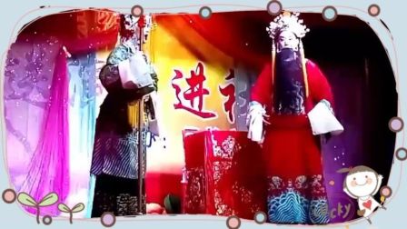 扬剧(包公斩王子片段三)演出201706111726下载