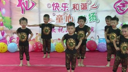 2017年饶平县所城镇龙苗幼儿园庆六一幼儿舞
