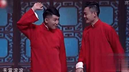 笑声传奇9天创作充满回忆的童趣相声