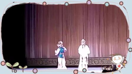 中国戏曲学院表演系2014级扬剧教学剧目汇报