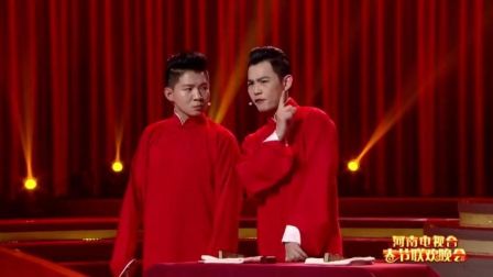 笑声传奇夺冠热门 相声新势力《我要当网红