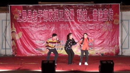 壮语小品《将计就计》