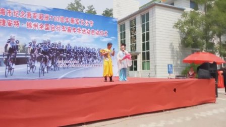 东北二人转小帽《张生游寺》文化节演出现场