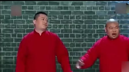 演绎相声《神曲串烧》爆笑全场