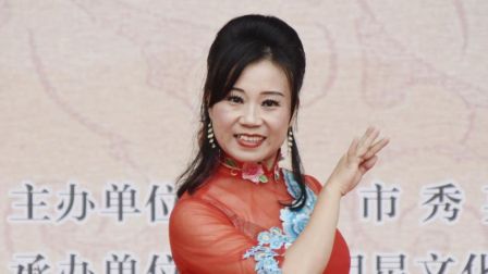 2017中国戏曲进校园系列活动琼剧选段《含羞