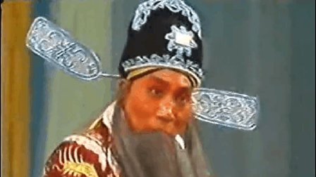 丝弦唱腔《违法者按律令绝不容宽》