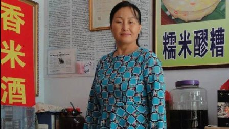 平乡丝弦《情切切意马心猿》