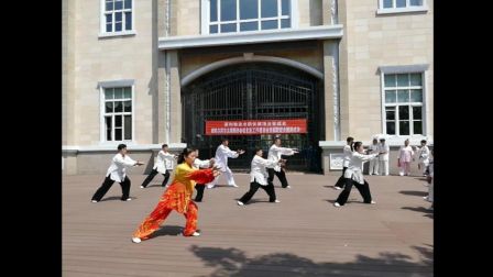 吴式太极拳45式