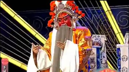 秦腔全本《下河东》忠臣被杀， 家里忙逃避