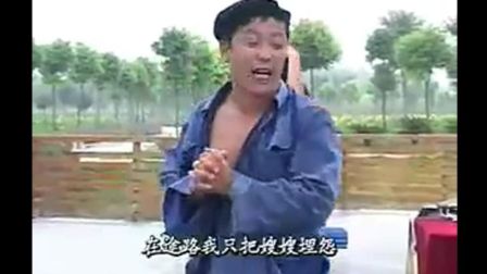 民间小调《傻子唱戏》唱河南坠子小苍娃下载
