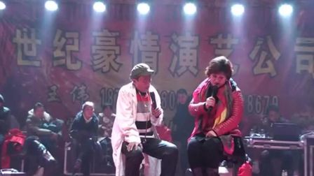 民间小调《打针》小姨子找姐夫看病