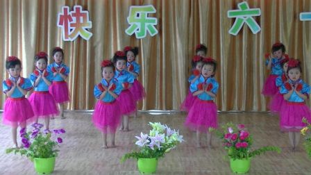 2017年育新幼儿园庆六一幼儿舞蹈《感觉自己