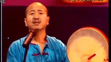 刘能爆笑二人转《跳大神》标清