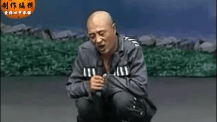 刘小光爆笑二人转