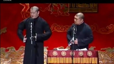 经典相声《夫妻之间》