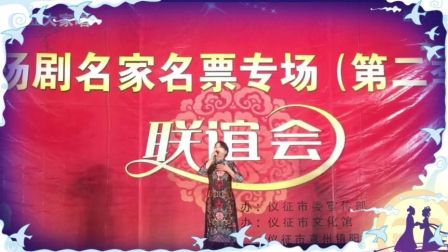 (第二季)票友包桂琴《提起当年》2017062920