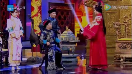 宋小宝 杨树林2017最爆笑小品《选妃》