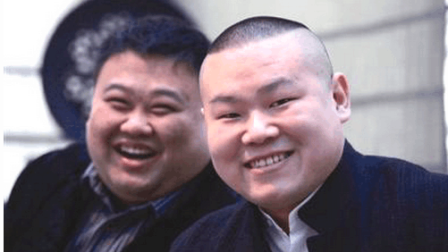 岳云鹏郭德纲相声《我要幸福》