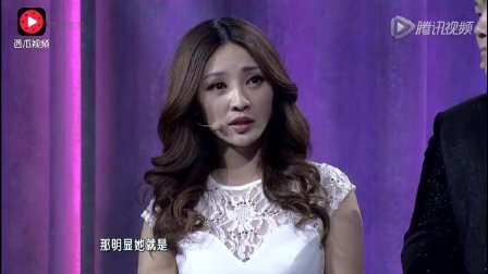一本正经的胡说八道《笑的肚子疼》