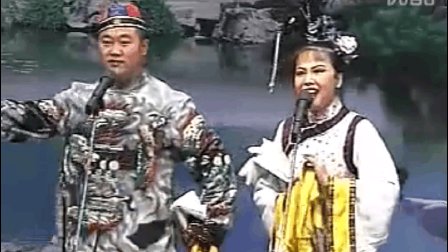 二人转小帽《大将名五更》经典标清下载