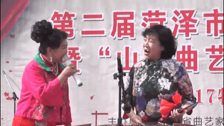山东琴书《老王卖瓜》