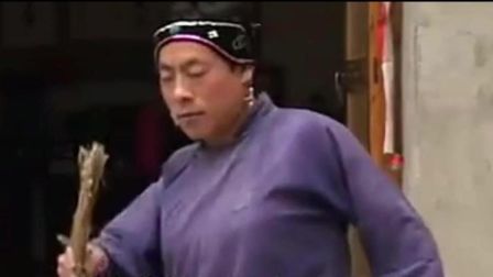 民间小调《婆婆装睡捉公公》太搞笑了