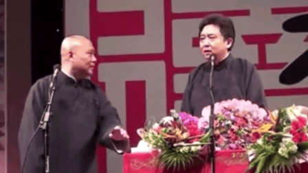 《于大爷卖头套》郭德纲于谦相声