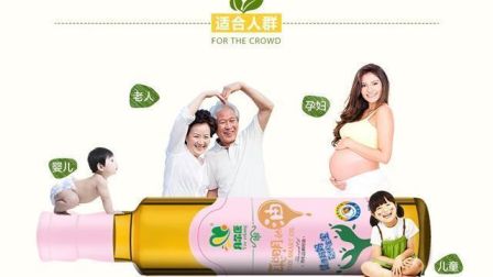 秦腔《赵氏孤儿》全本 标清