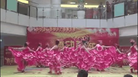 广场舞变队形版《祖国万岁》