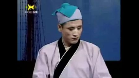 经典东北二人转《二姑爷拜寿下》标清