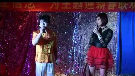 民间超逗二人转 超级搞笑 全场笑声不断 实