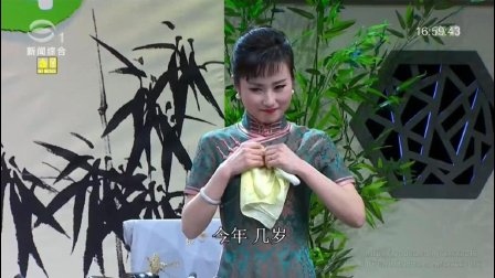 苏州评弹2017《姑苏韵 春》第2期