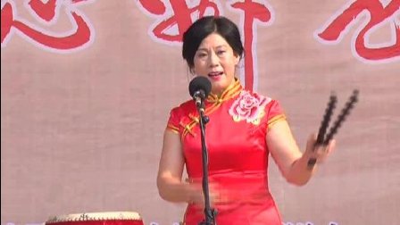 2016年端午沁州书会二 长子鼓书《钱的用途
