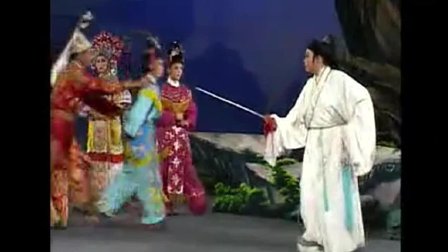 潮剧《帝王玉佩》《恶人终得恶报》标清