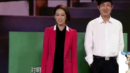 爆笑小品《鸿雁》笑的根本听不下来