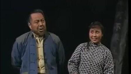 豫剧电影《山村风流汉》上标清