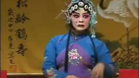 豫剧全场戏《墙头记》高清下载