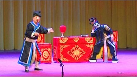 晋剧《天波楼》上集高清