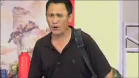 豫剧全场戏《钱是爹》亲情哪去了标清