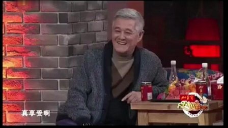 宋小宝爆笑小品《大丈夫》台下赵本山差点笑