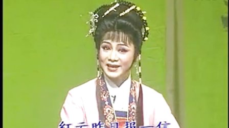 锡剧《庵堂相会》卞雁敏 周东亮下载