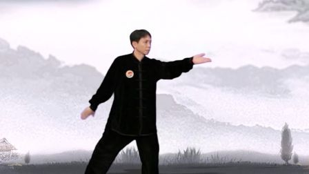 健身气功 易筋经（李伟）
