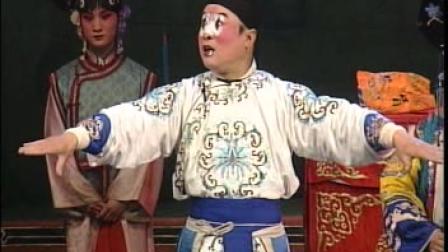 上党梆子《乾坤帶》中