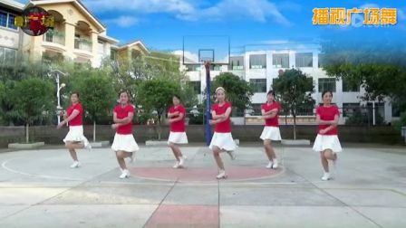 《做个男子汉》湘湘广场舞（附教学）
