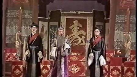 古装柳琴戏